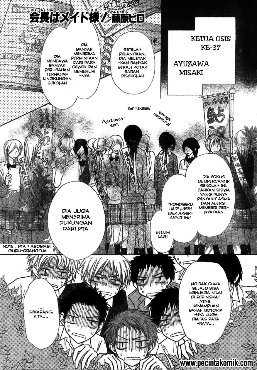 Kaichou wa Maid-sama! Chapter 38 - halaman 2