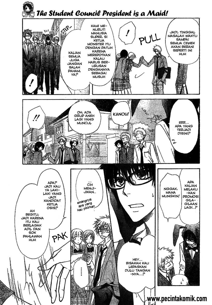 Kaichou wa Maid-sama! Chapter 38 - halaman 20