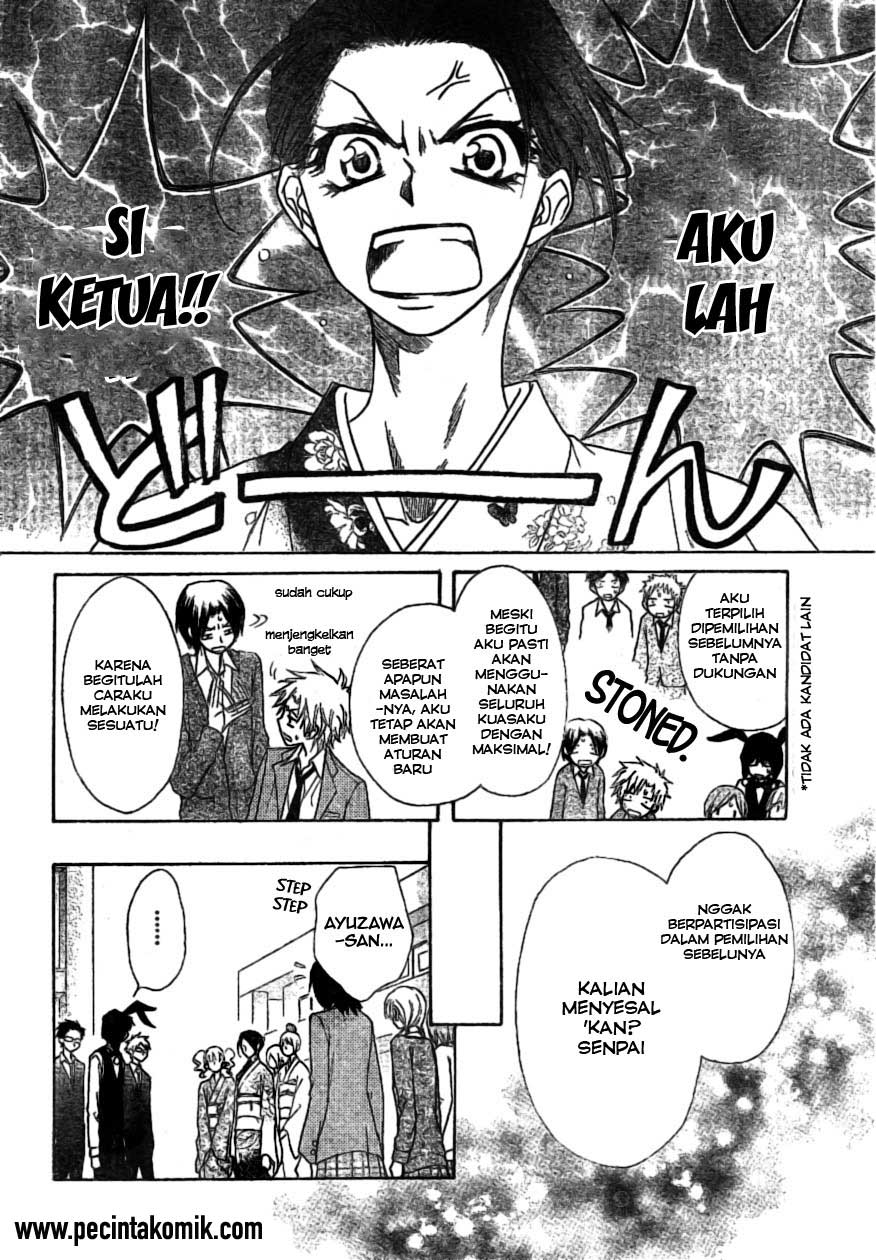Kaichou wa Maid-sama! Chapter 38 - halaman 23