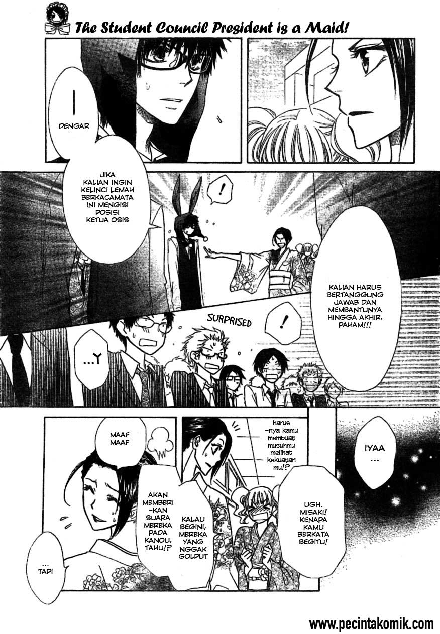 Kaichou wa Maid-sama! Chapter 38 - halaman 24