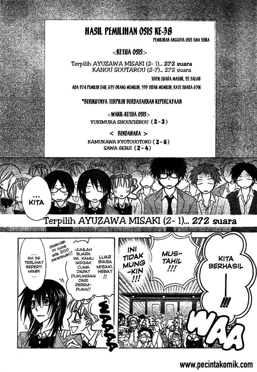 Kaichou wa Maid-sama! Chapter 38 - halaman 27