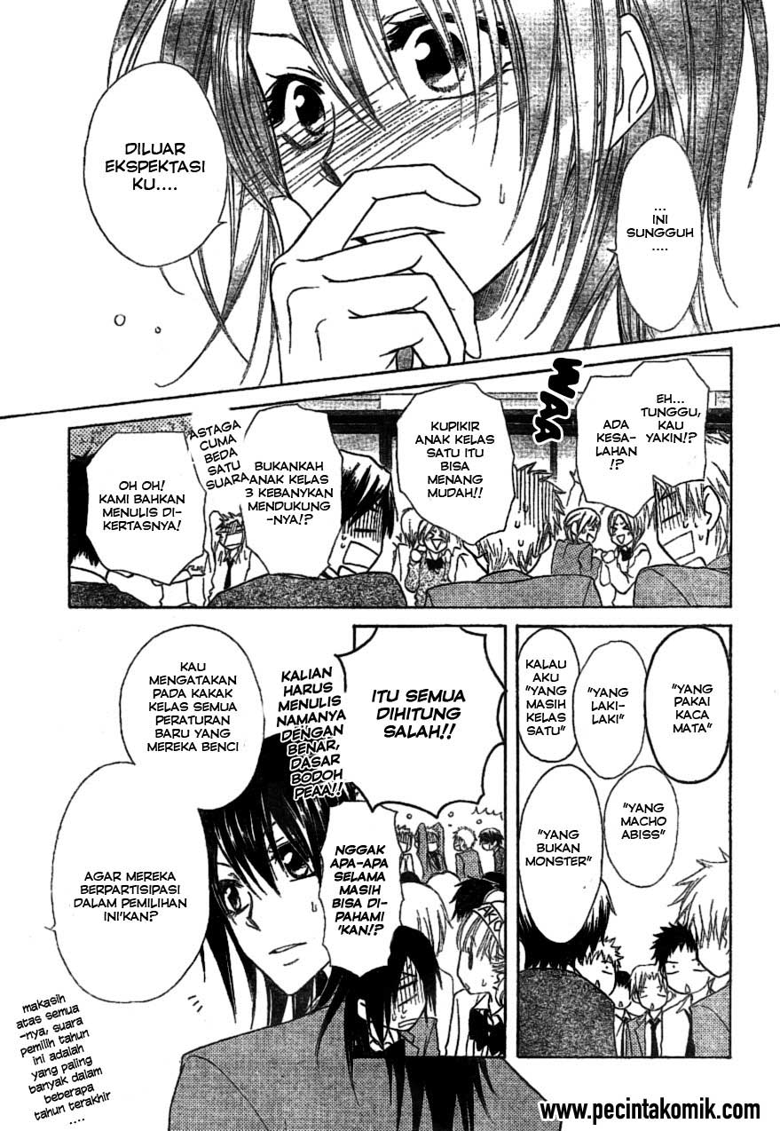 Kaichou wa Maid-sama! Chapter 38 - halaman 28