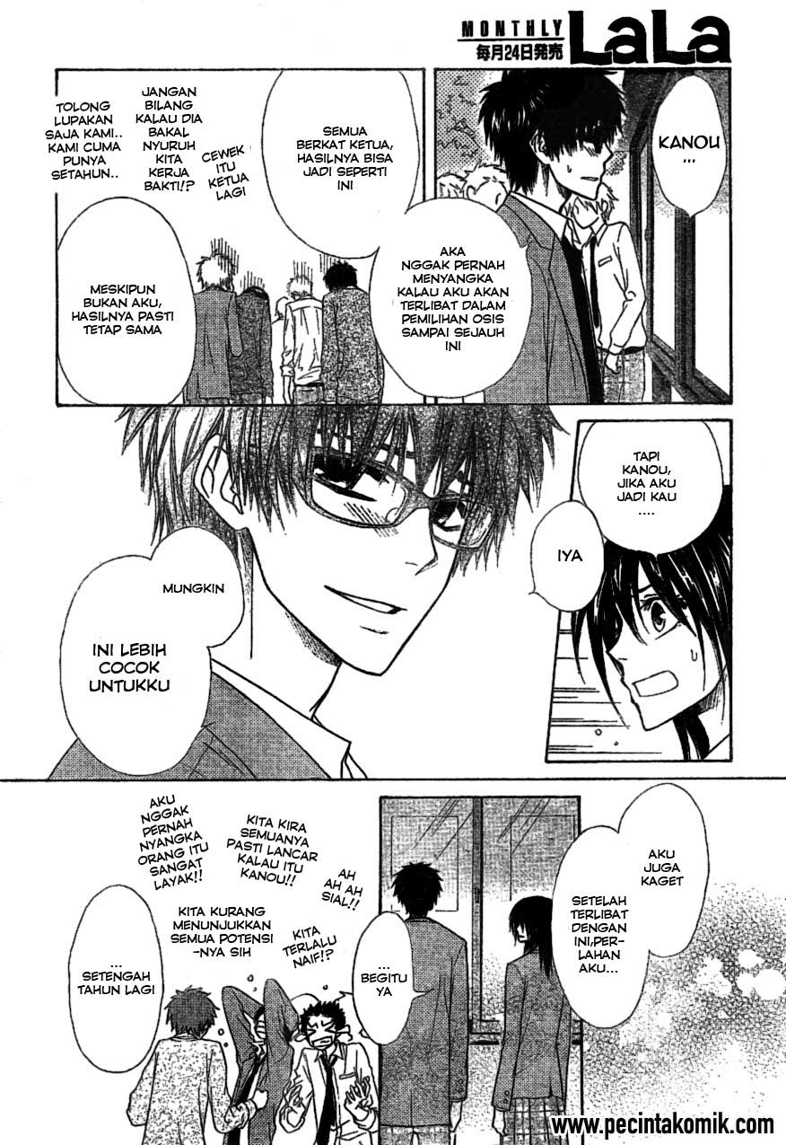 Kaichou wa Maid-sama! Chapter 38 - halaman 29