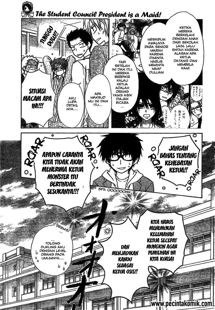 Kaichou wa Maid-sama! Chapter 38 - halaman 6