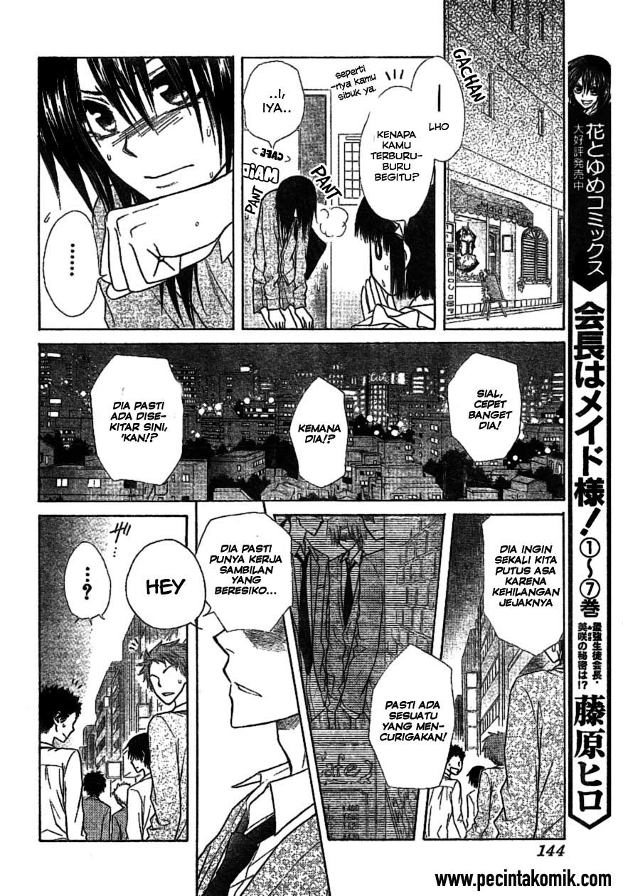 Kaichou wa Maid-sama! Chapter 38 - halaman 9