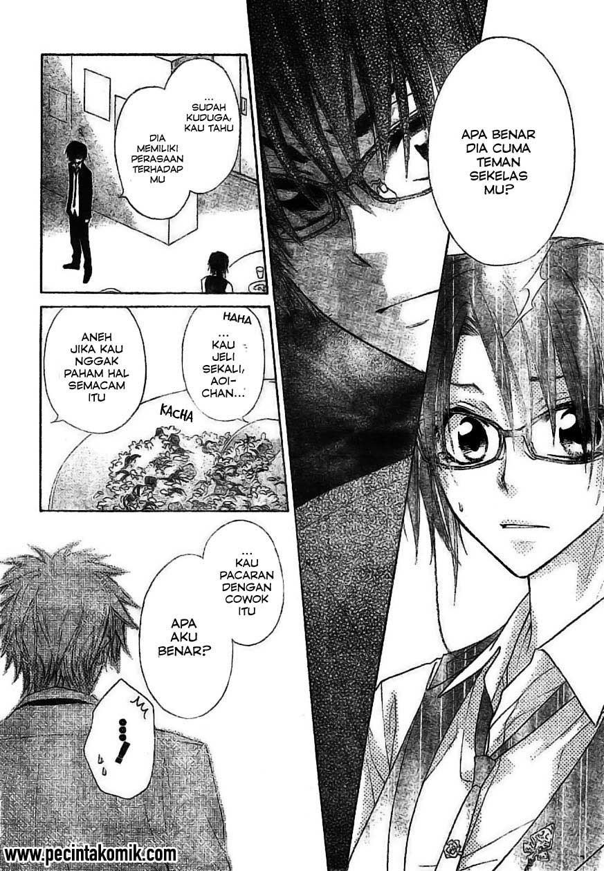 Kaichou wa Maid-sama! Chapter 39 - halaman 14