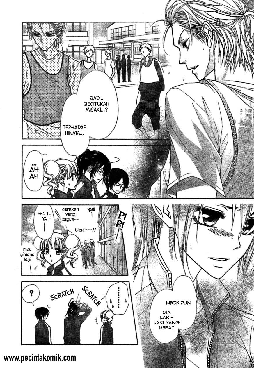 Kaichou wa Maid-sama! Chapter 39 - halaman 18