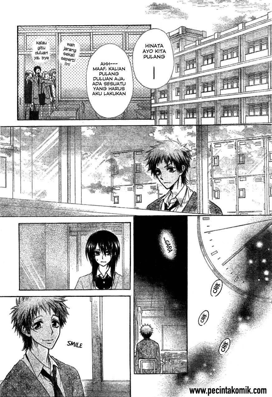 Kaichou wa Maid-sama! Chapter 39 - halaman 19