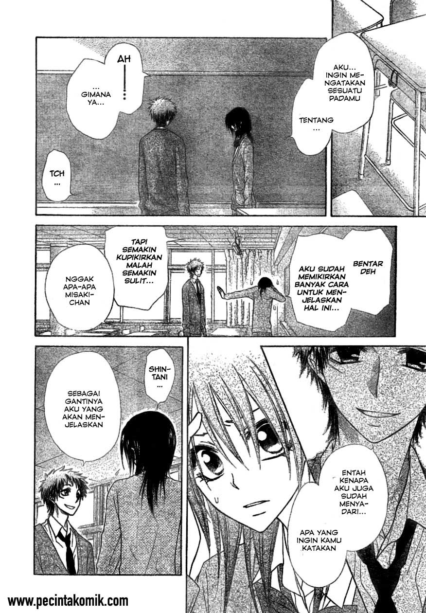 Kaichou wa Maid-sama! Chapter 39 - halaman 20