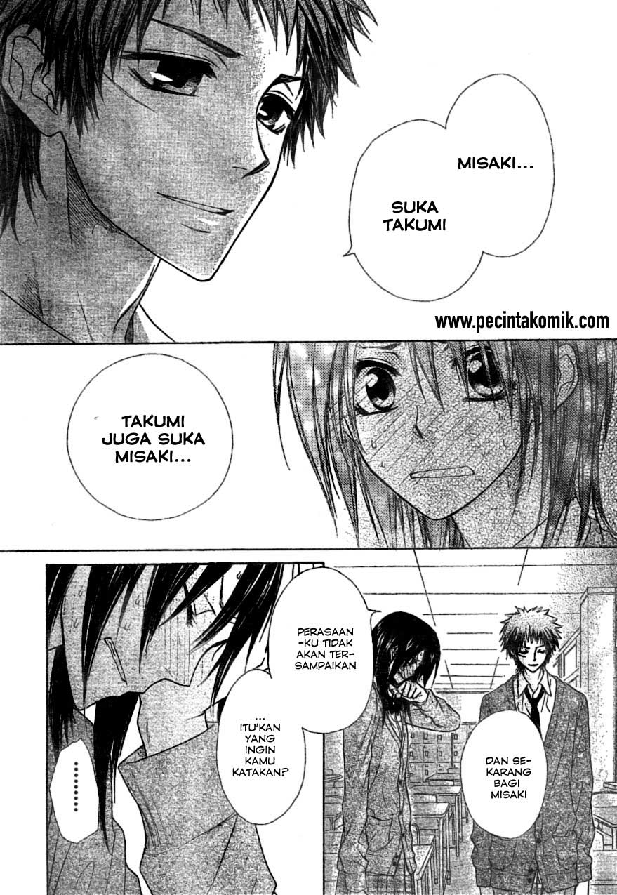 Kaichou wa Maid-sama! Chapter 39 - halaman 21