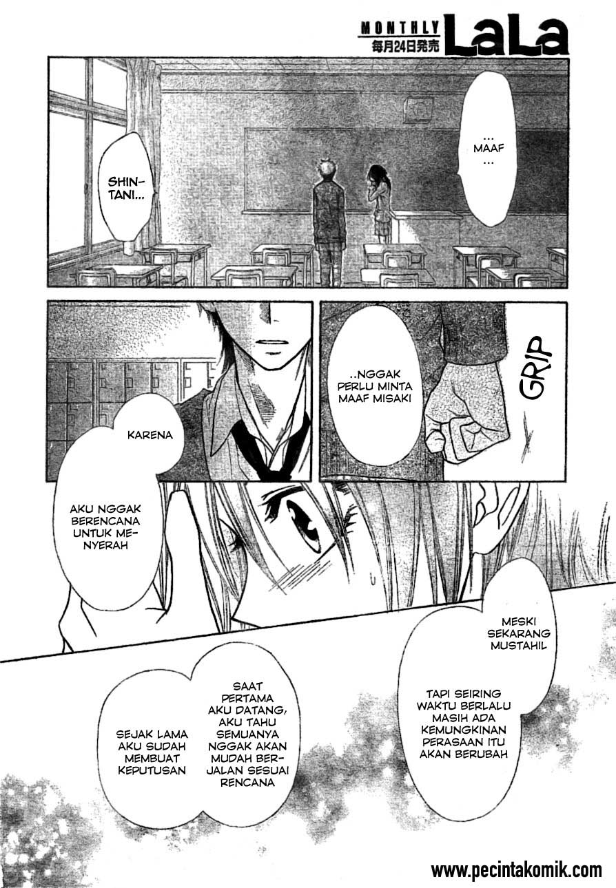 Kaichou wa Maid-sama! Chapter 39 - halaman 22