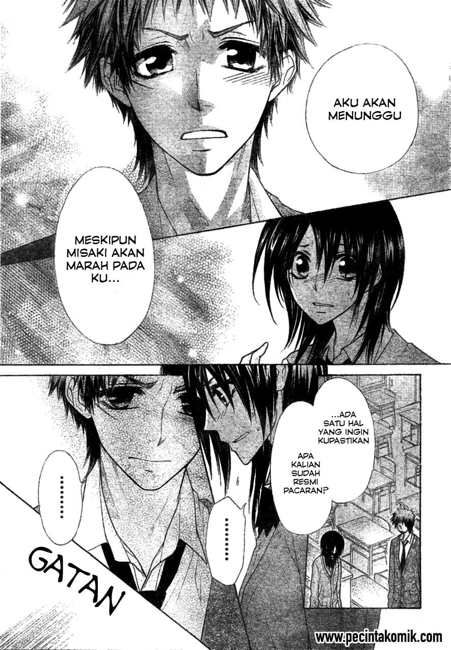 Kaichou wa Maid-sama! Chapter 39 - halaman 23