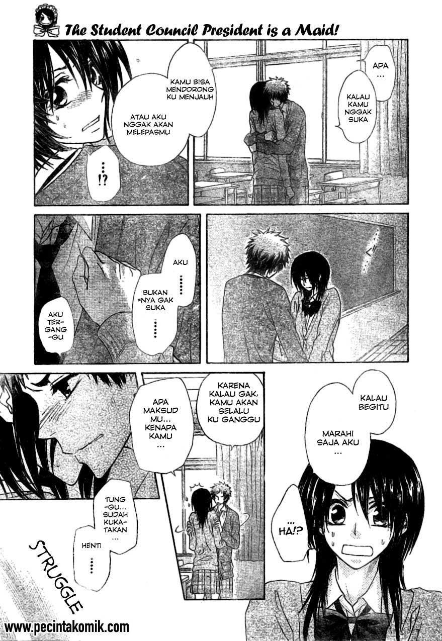 Kaichou wa Maid-sama! Chapter 39 - halaman 25