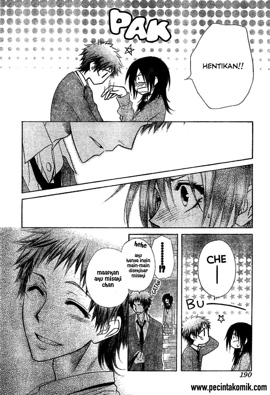 Kaichou wa Maid-sama! Chapter 39 - halaman 26