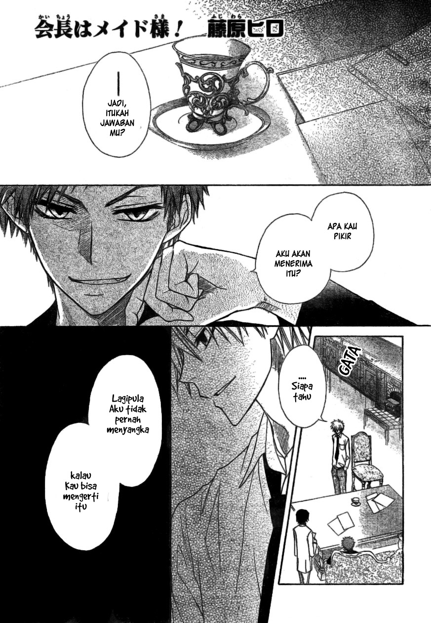 Kaichou wa Maid-sama! Chapter 39 - halaman 5