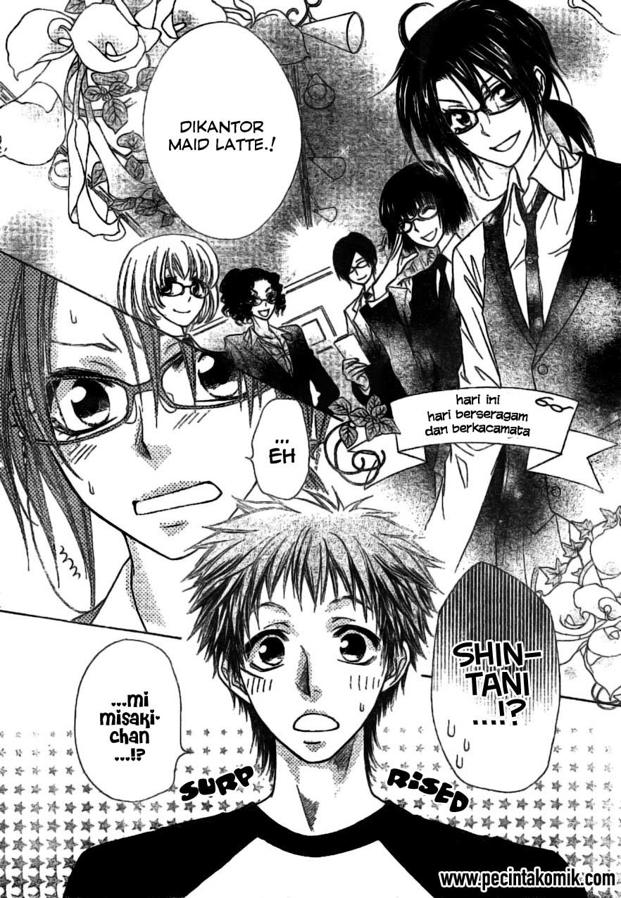 Kaichou wa Maid-sama! Chapter 39 - halaman 8