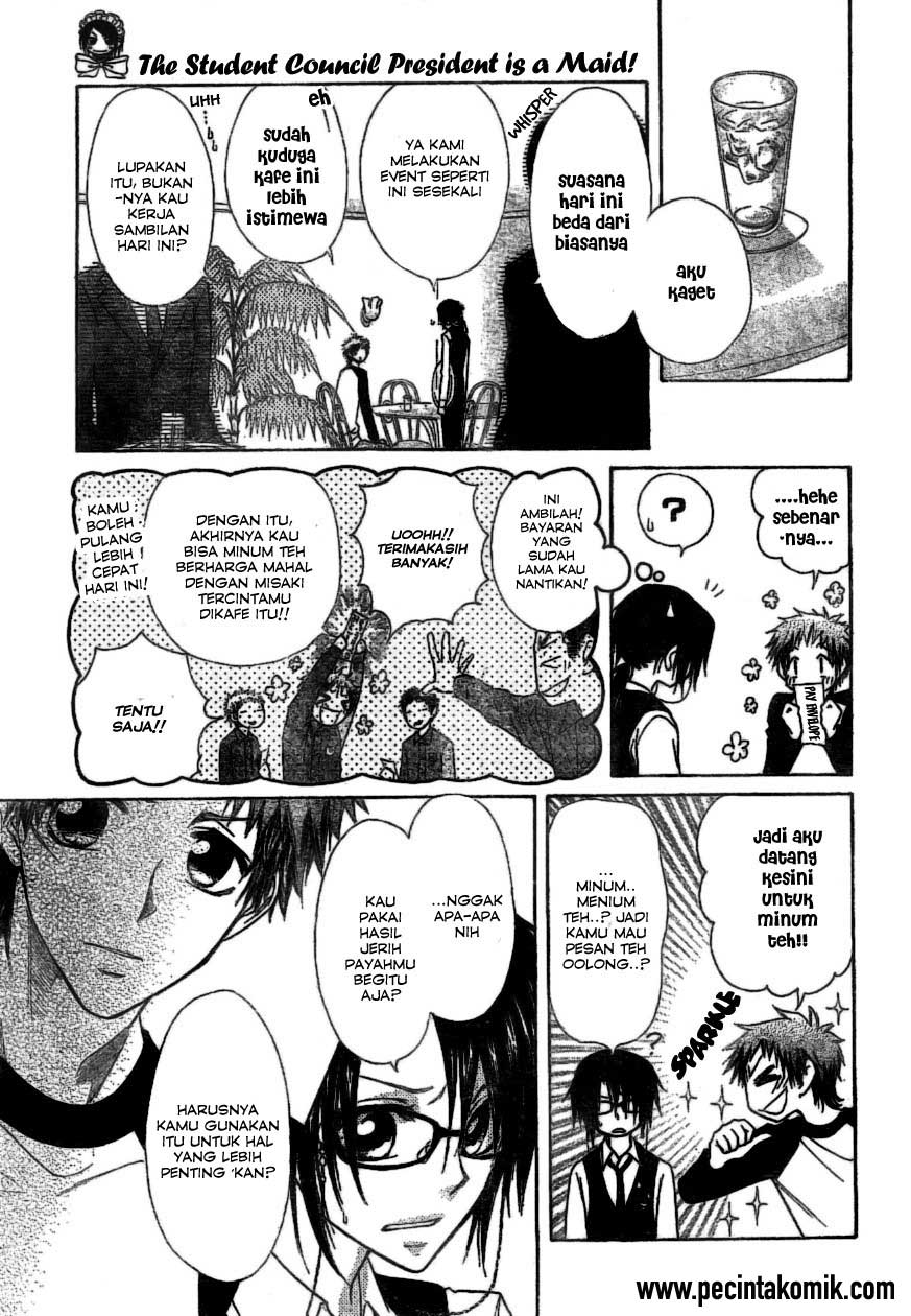 Kaichou wa Maid-sama! Chapter 39 - halaman 9