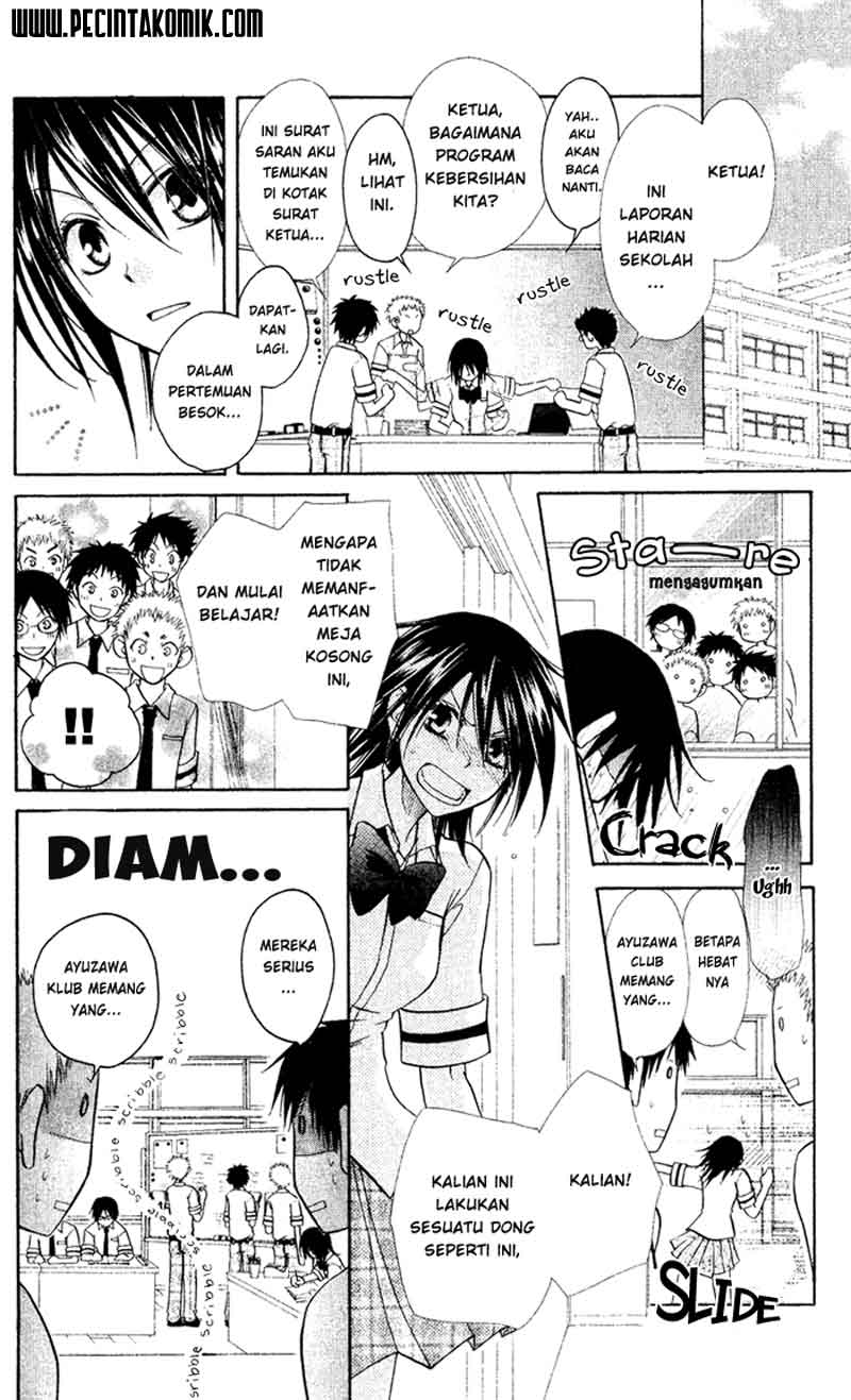 Kaichou wa Maid-sama! Chapter 4 - halaman 10