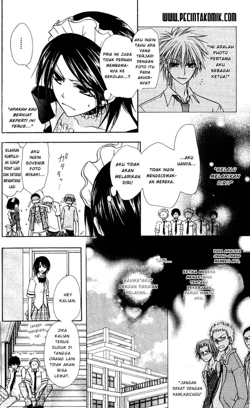 Kaichou wa Maid-sama! Chapter 4 - halaman 16