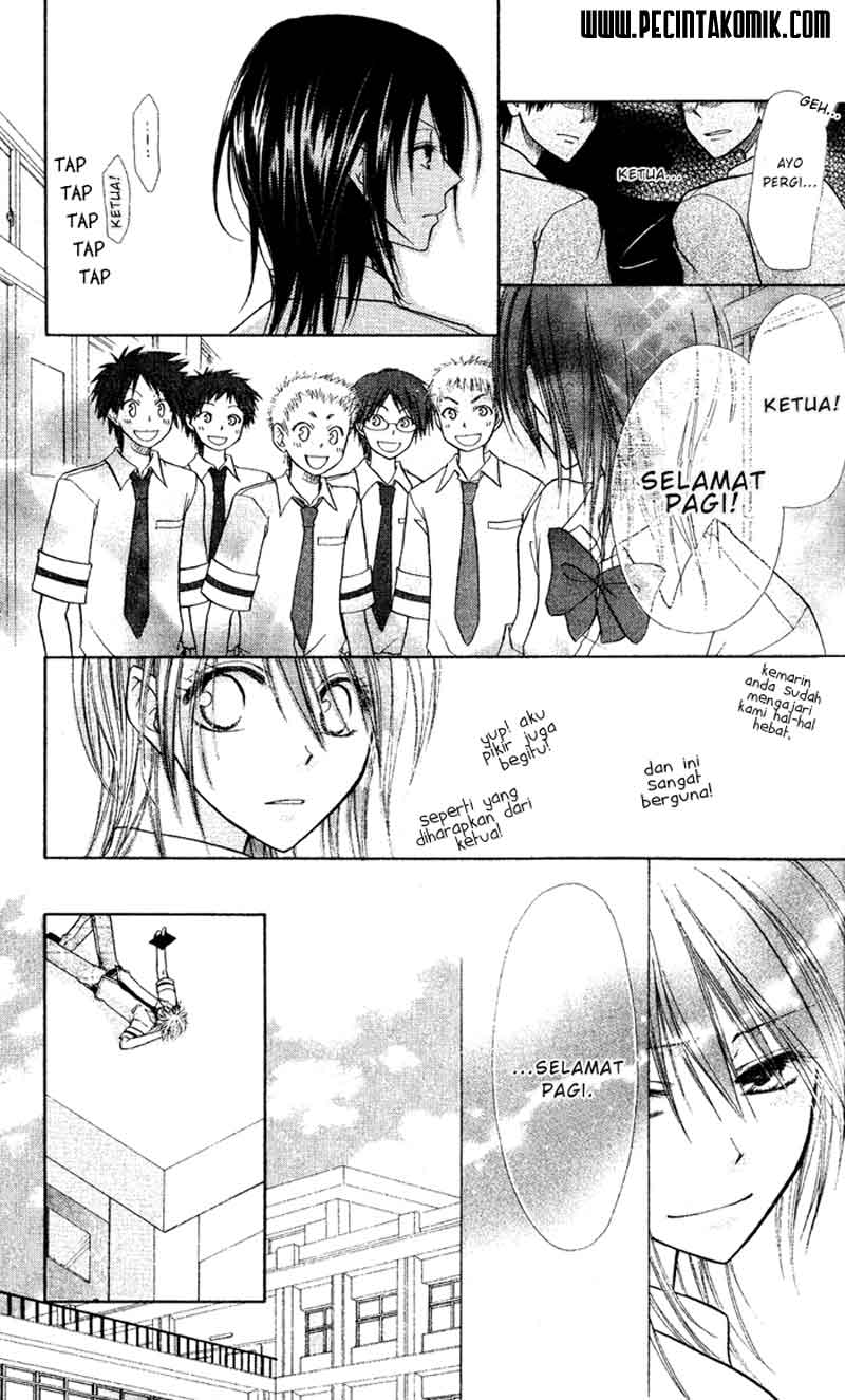 Kaichou wa Maid-sama! Chapter 4 - halaman 17