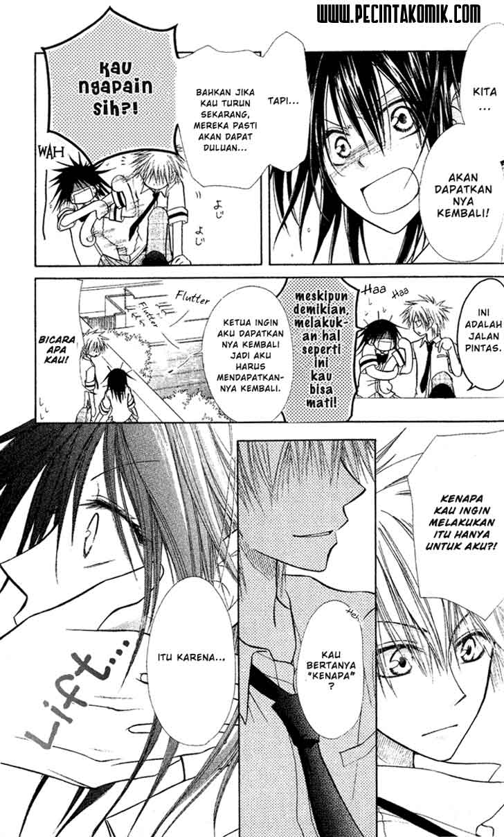 Kaichou wa Maid-sama! Chapter 4 - halaman 23
