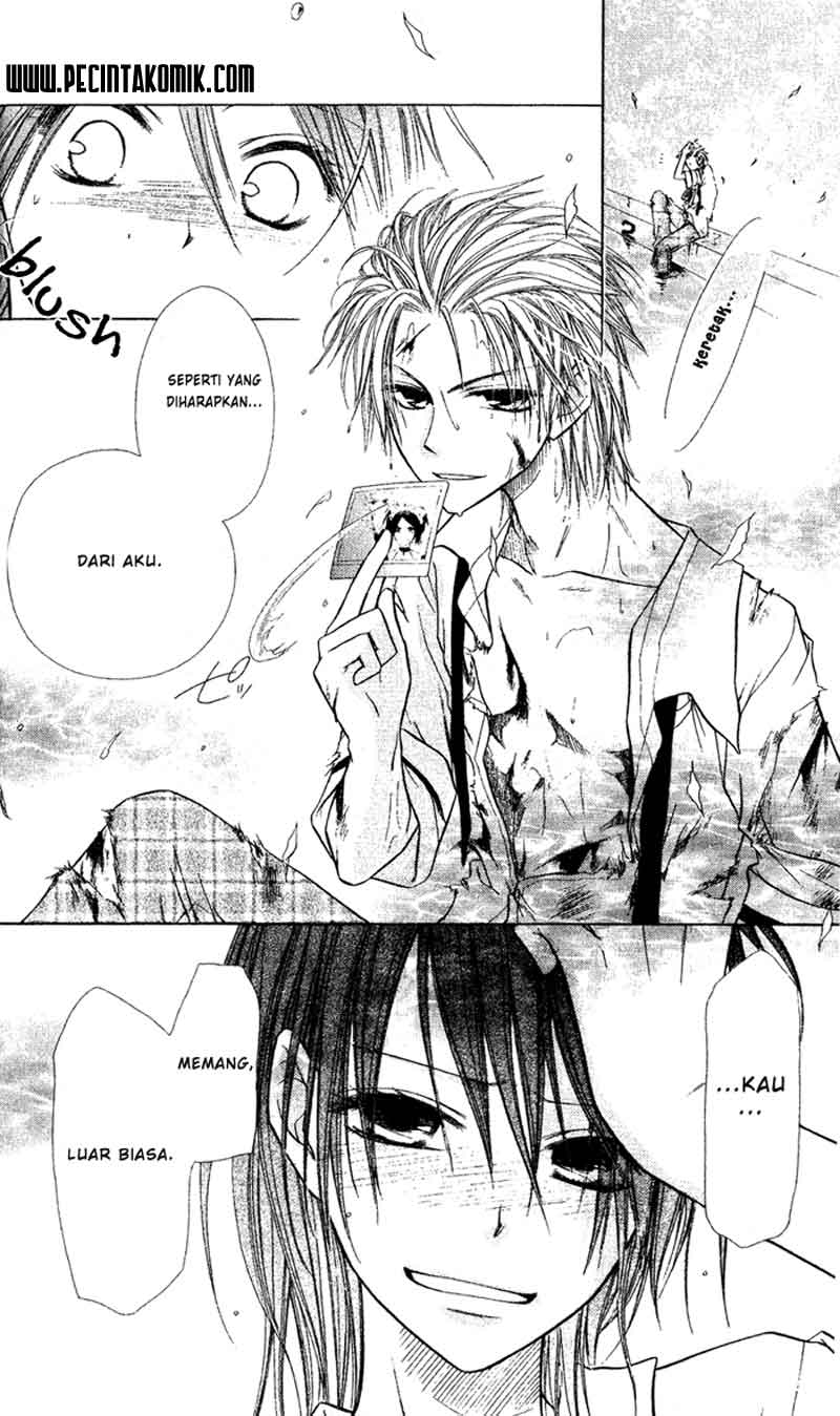 Kaichou wa Maid-sama! Chapter 4 - halaman 27