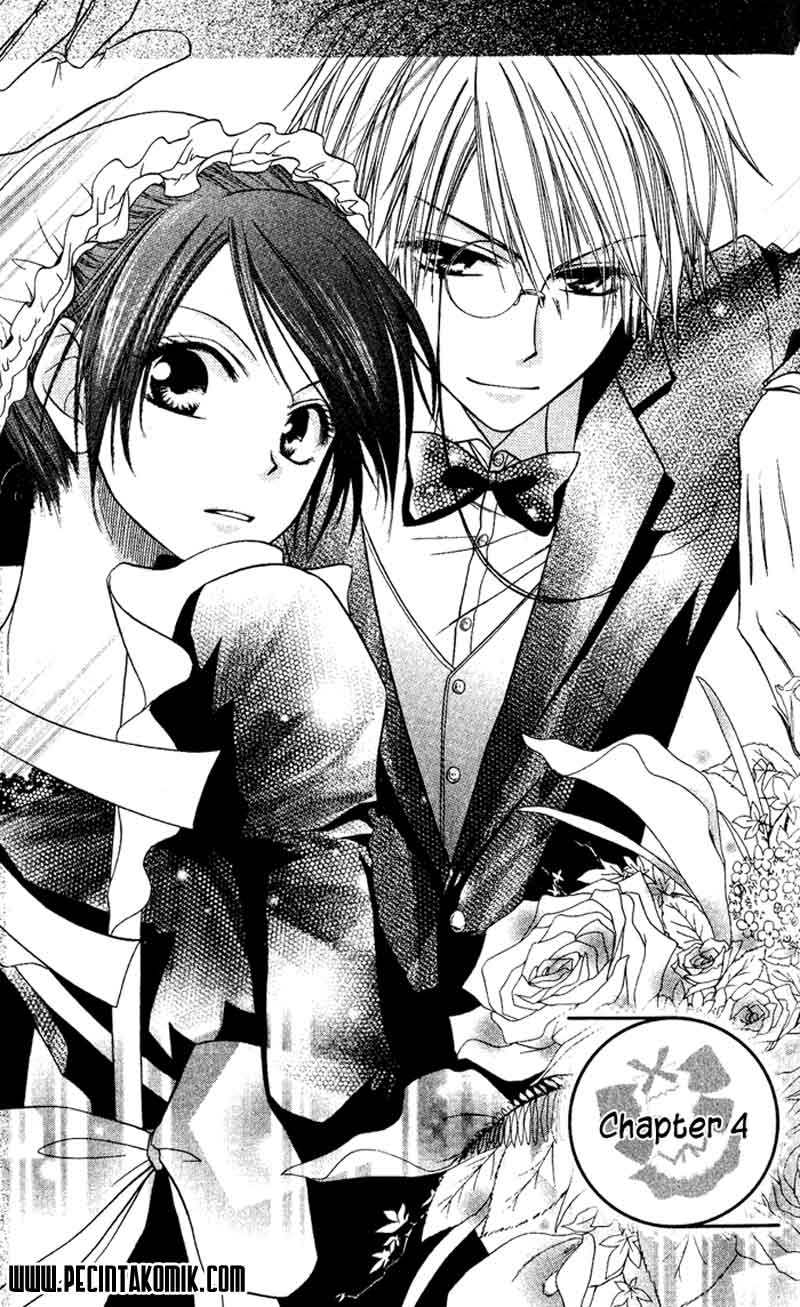 Kaichou wa Maid-sama! Chapter 4 - halaman 3
