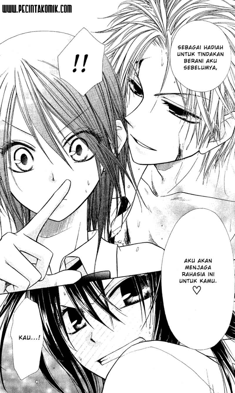 Kaichou wa Maid-sama! Chapter 4 - halaman 30