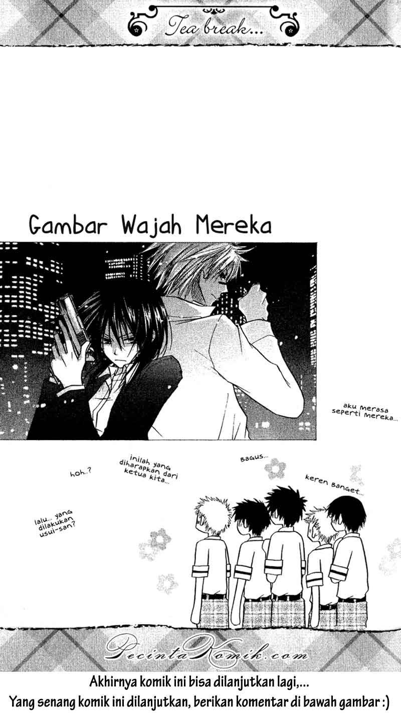 Kaichou wa Maid-sama! Chapter 4 - halaman 32