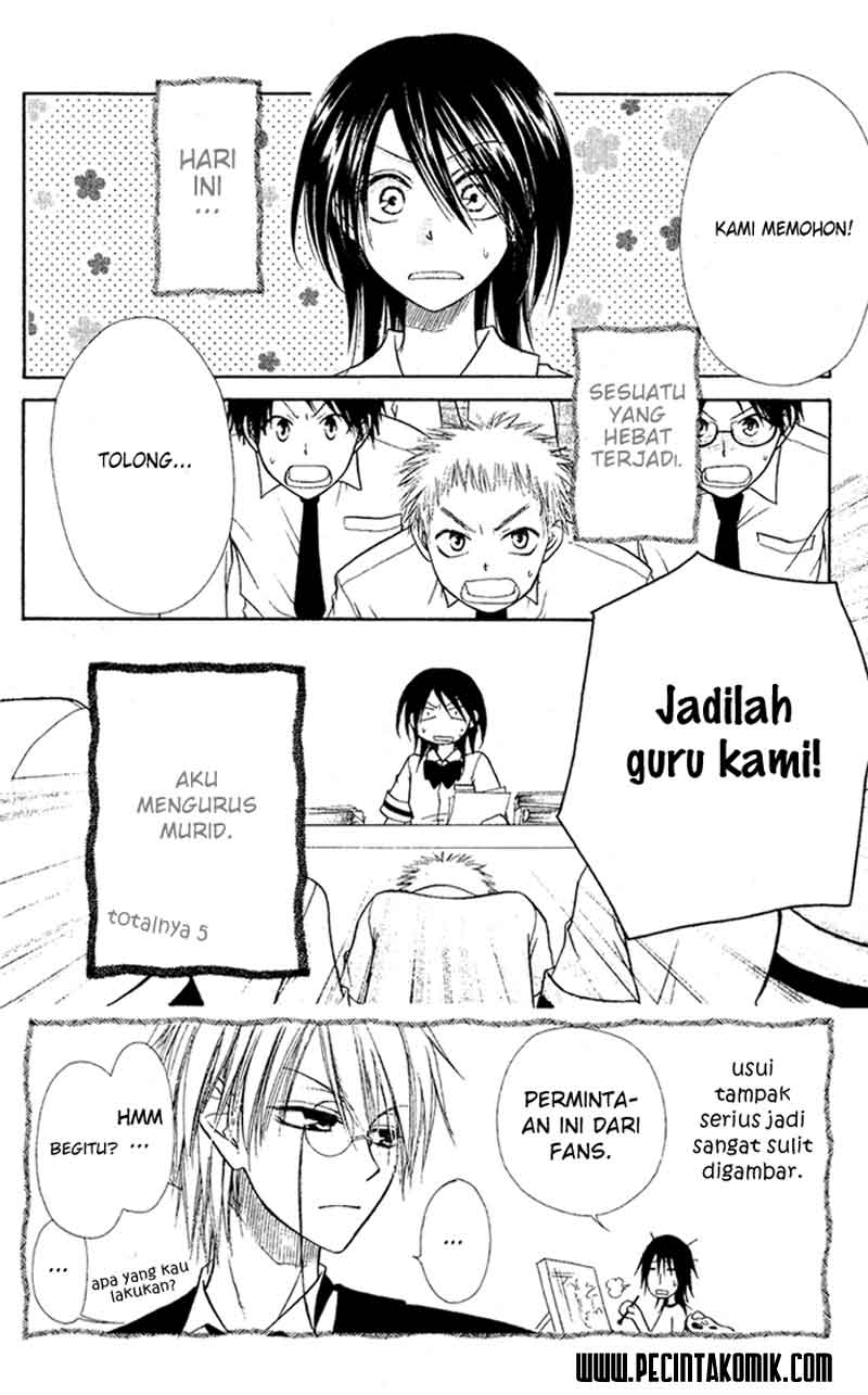 Kaichou wa Maid-sama! Chapter 4 - halaman 4