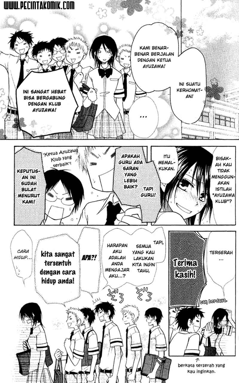 Kaichou wa Maid-sama! Chapter 4 - halaman 5