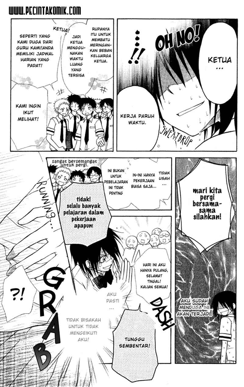 Kaichou wa Maid-sama! Chapter 4 - halaman 7