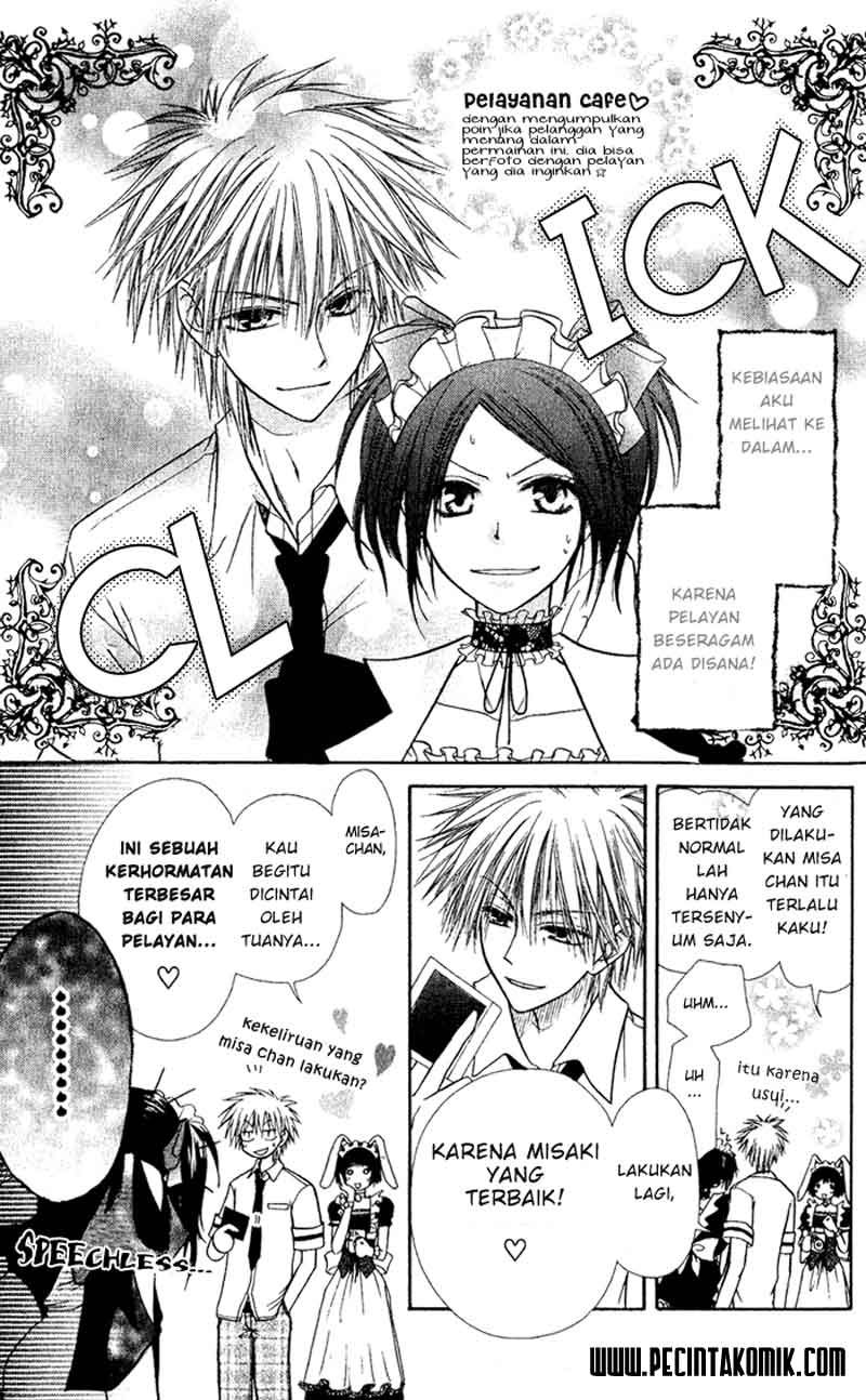 Kaichou wa Maid-sama! Chapter 4 - halaman 9