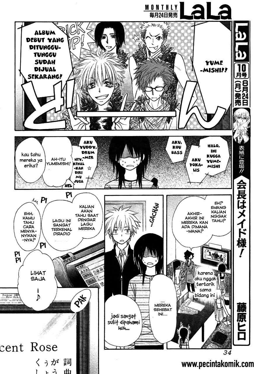 Kaichou wa Maid-sama! Chapter 40 - halaman 11