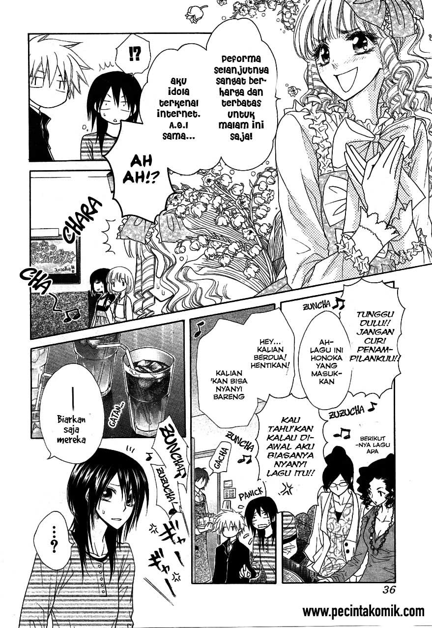 Kaichou wa Maid-sama! Chapter 40 - halaman 13