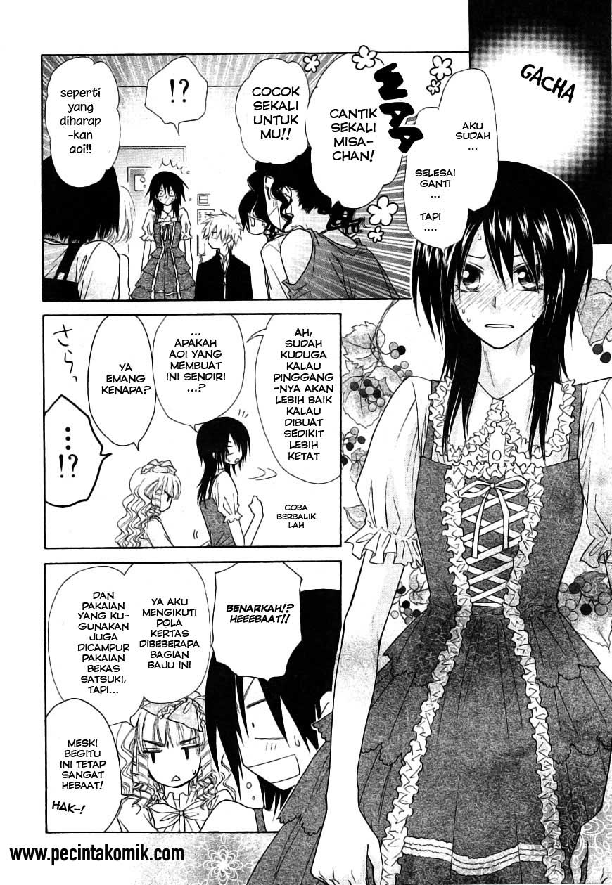 Kaichou wa Maid-sama! Chapter 40 - halaman 19