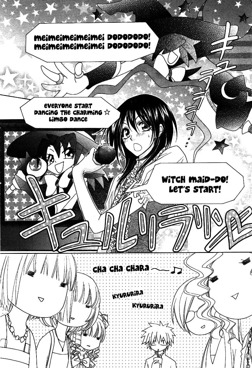 Kaichou wa Maid-sama! Chapter 40 - halaman 21