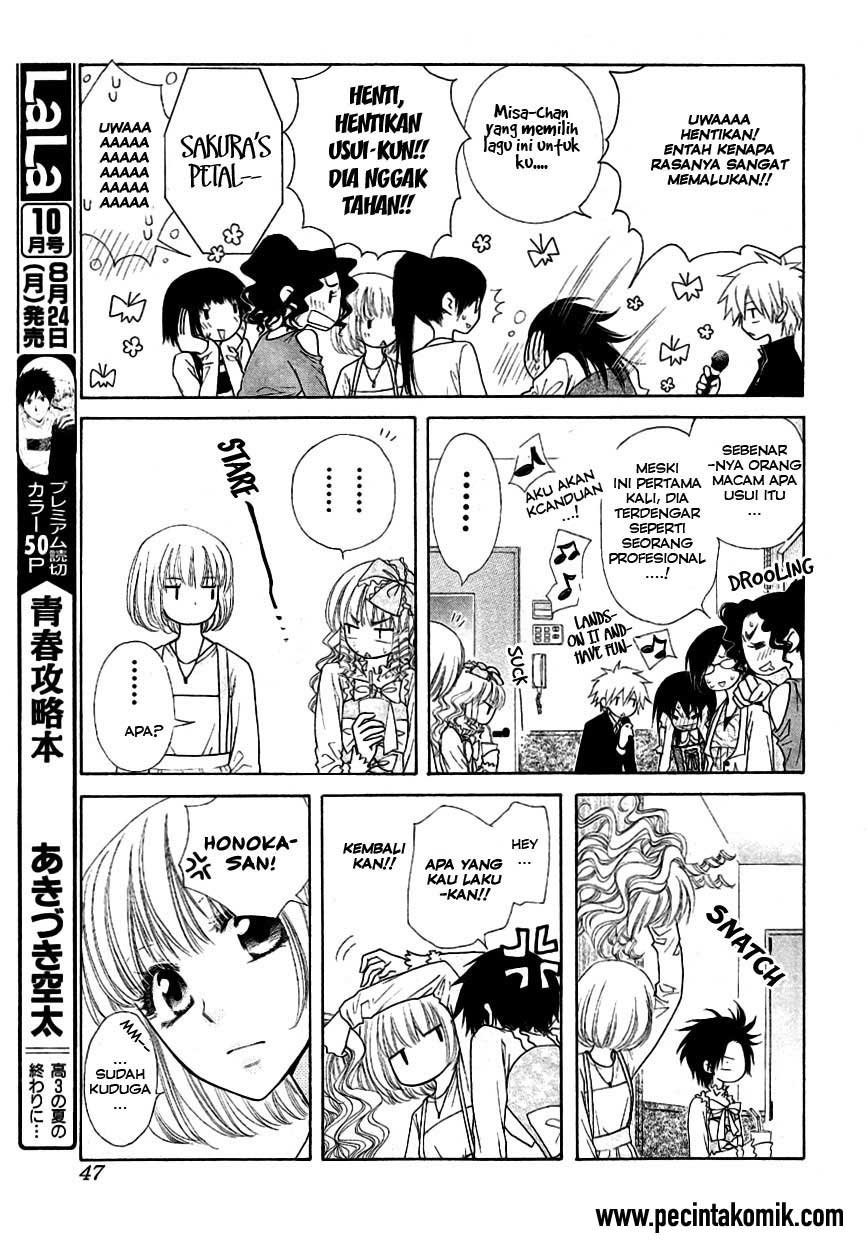 Kaichou wa Maid-sama! Chapter 40 - halaman 24