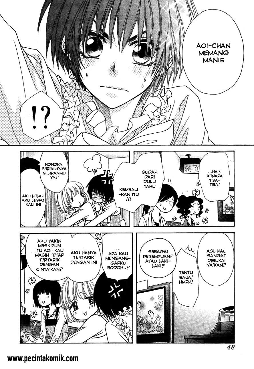 Kaichou wa Maid-sama! Chapter 40 - halaman 25