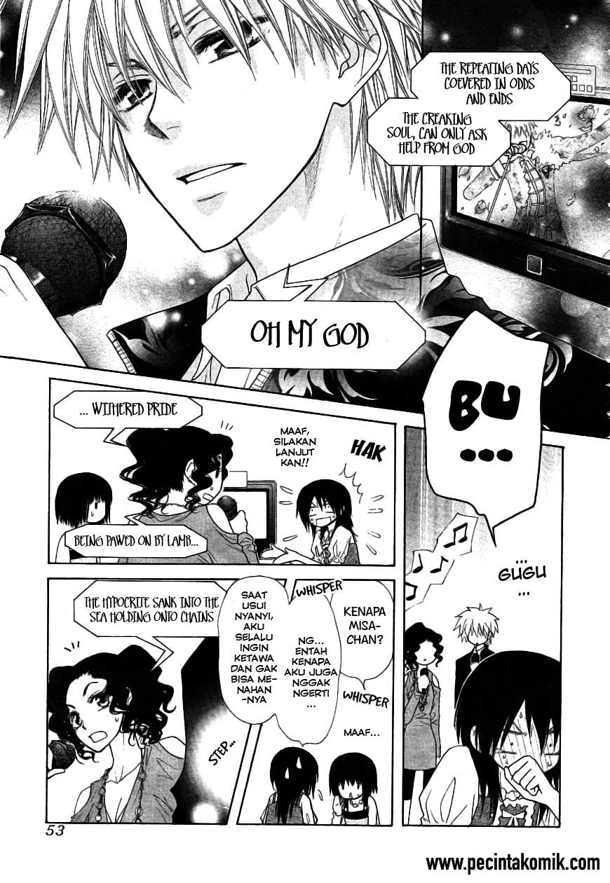 Kaichou wa Maid-sama! Chapter 40 - halaman 30