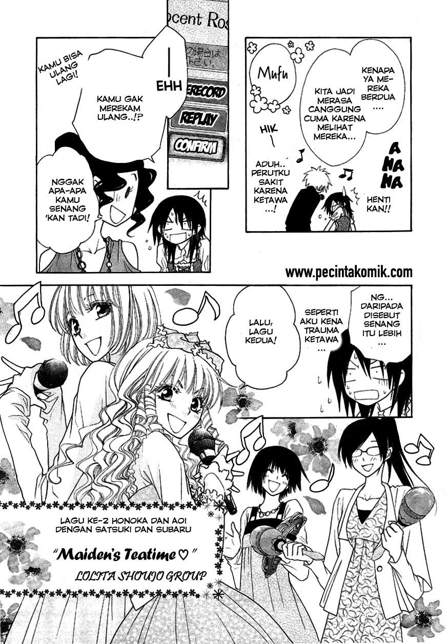 Kaichou wa Maid-sama! Chapter 40 - halaman 32