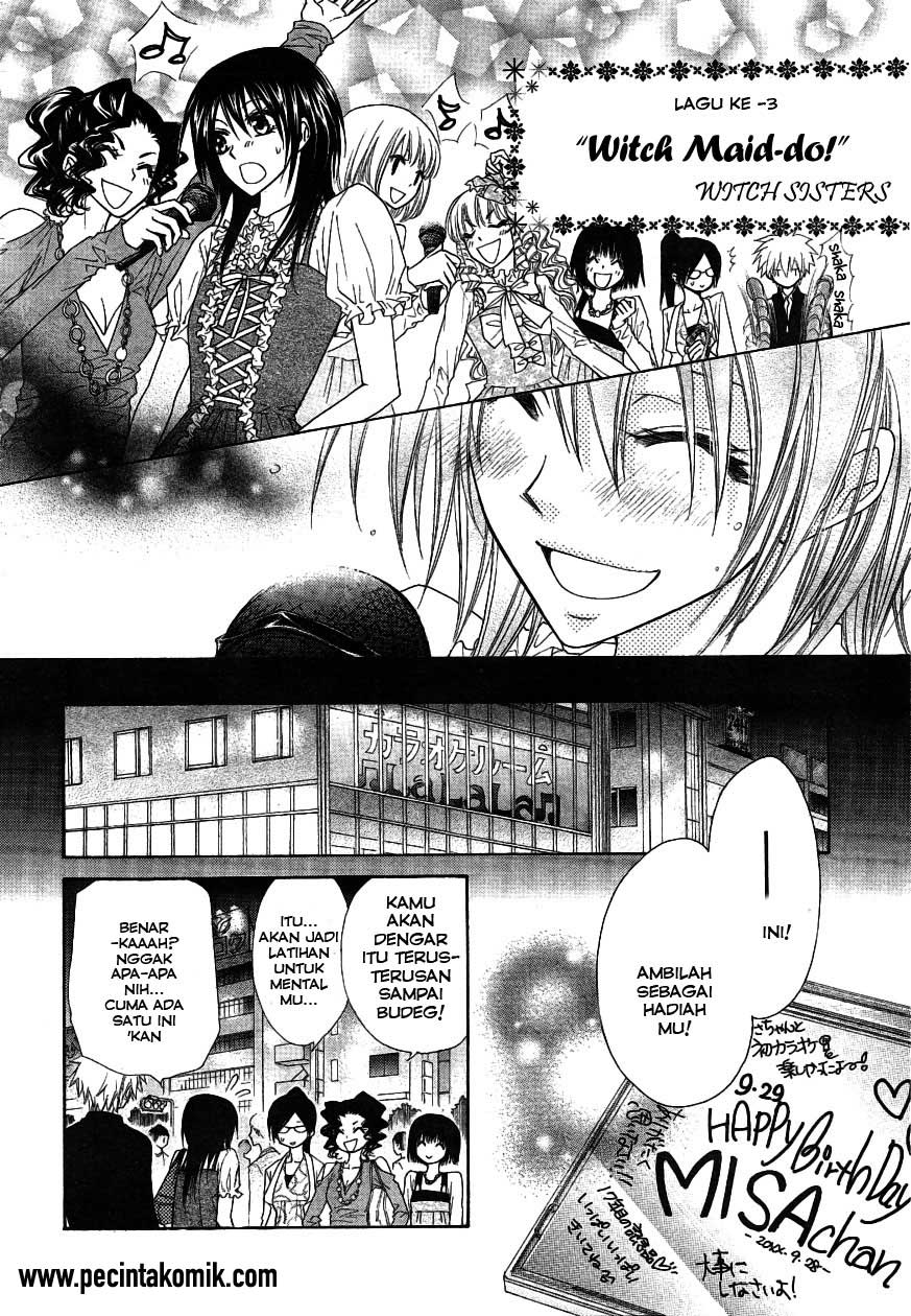 Kaichou wa Maid-sama! Chapter 40 - halaman 33