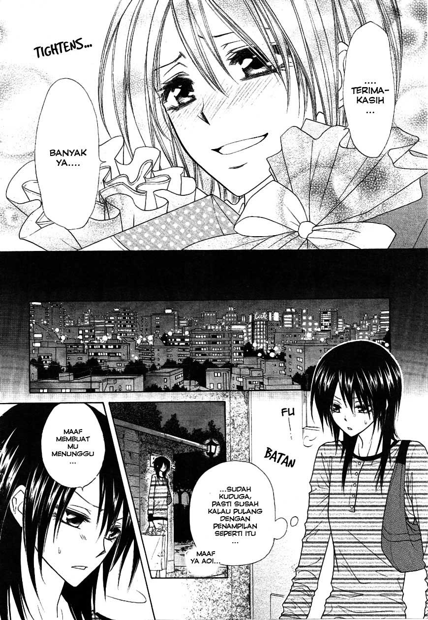 Kaichou wa Maid-sama! Chapter 40 - halaman 35