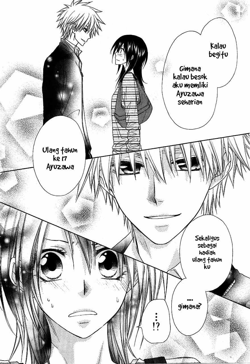 Kaichou wa Maid-sama! Chapter 40 - halaman 39