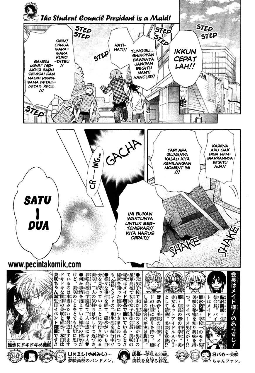 Kaichou wa Maid-sama! Chapter 40 - halaman 4