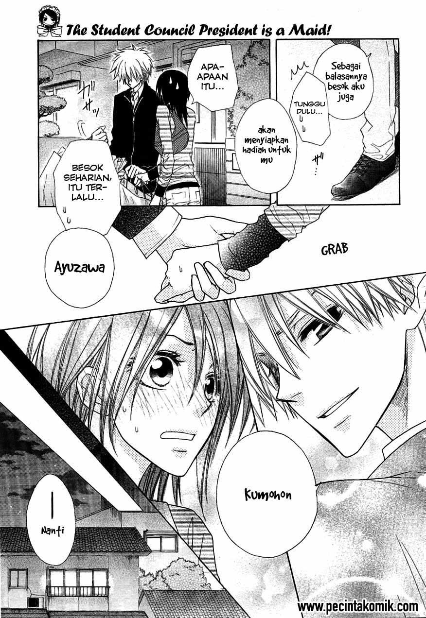 Kaichou wa Maid-sama! Chapter 40 - halaman 40