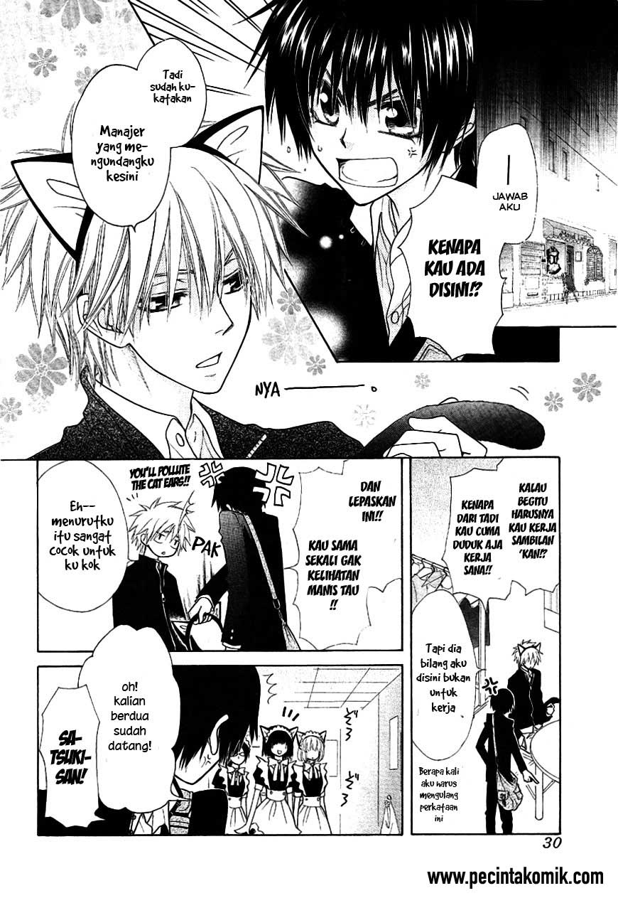 Kaichou wa Maid-sama! Chapter 40 - halaman 7