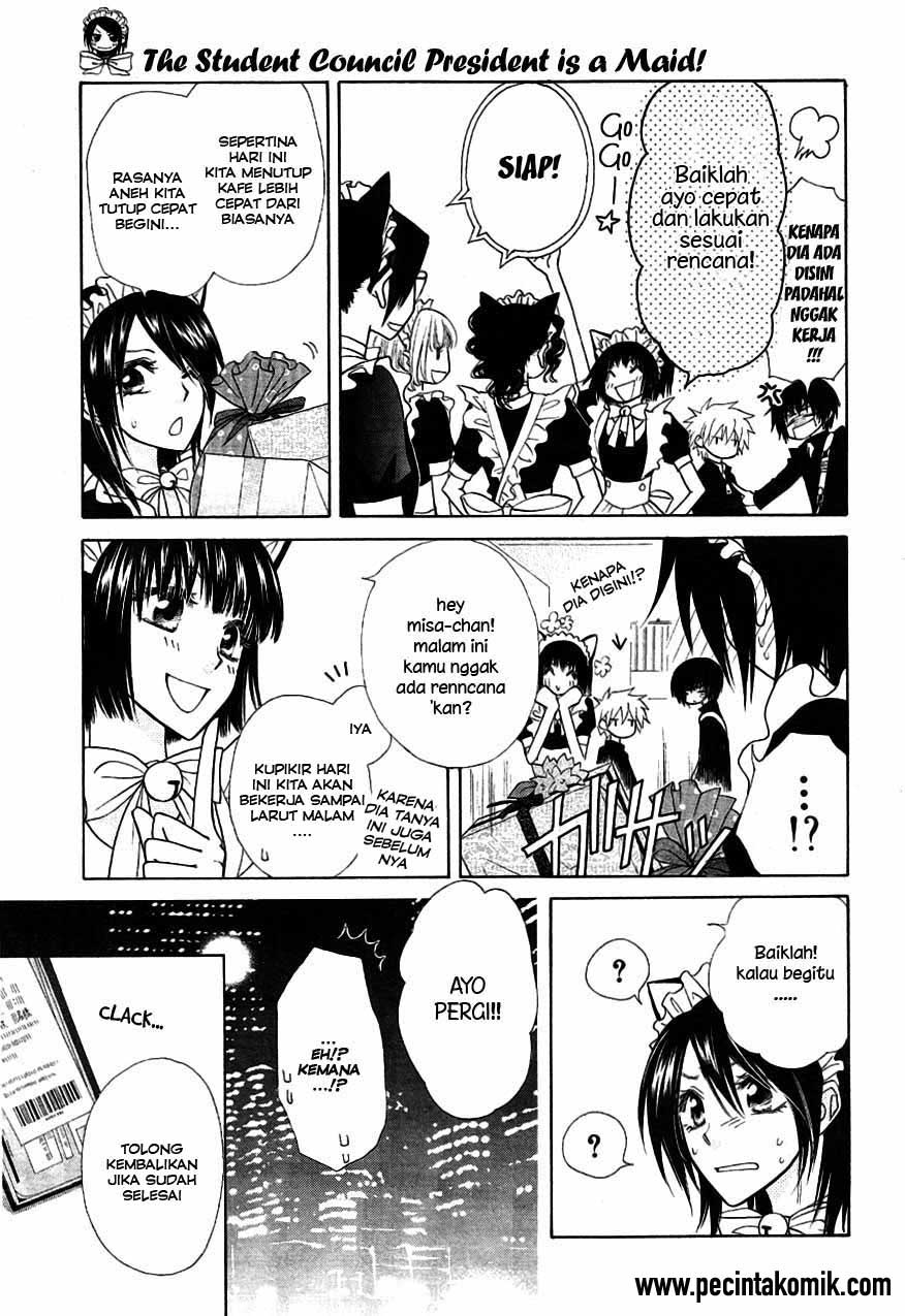 Kaichou wa Maid-sama! Chapter 40 - halaman 8