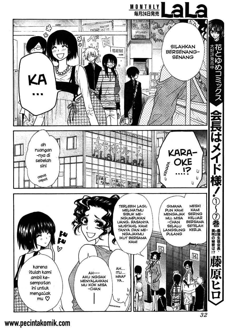 Kaichou wa Maid-sama! Chapter 40 - halaman 9