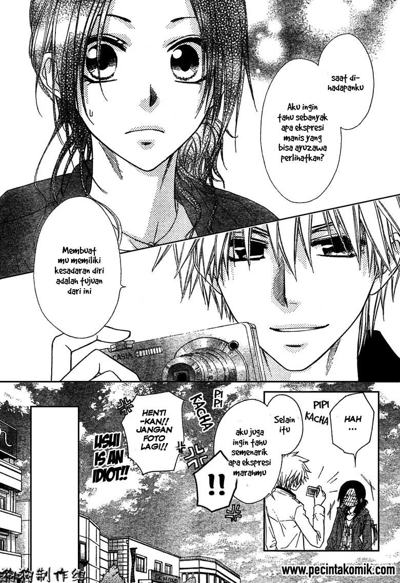 Kaichou wa Maid-sama! Chapter 41 - halaman 16